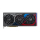 ASUS GeForce RTX 4070 TI ROG STRIX GAMING 12GB GDDR6X - 1142176 - zdjęcie